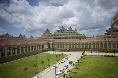 মিয়ানমারের পার্লামেন্ট প্রাঙ্গণ