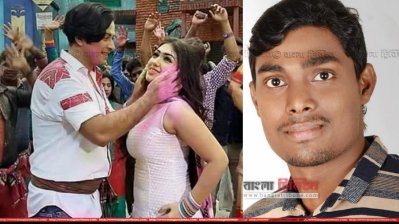 রাজনীতি ছবির গানের দৃশ্য। এর আগেই নম্বরটি বলেন শাকিব। পাশে ইজাজুল