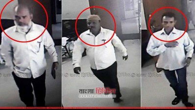 প্রতারক চক্রের তিন সদস্য