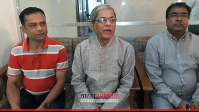 আর হামলার আশঙ্কা করছে না বিএনপি: মির্জা ফখরুল