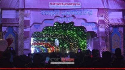মাগুরা কাত্যায়নী পূজা 