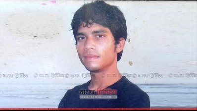 নিহত ছাত্রলীগ নেতা আব্দুল মালেক