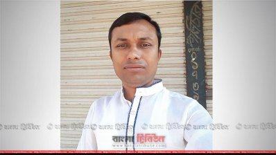 যশোর ছাত্রলীগ নেতা