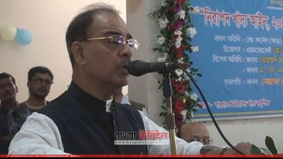 আ.লীগের প্রেসিডিয়াম সদস্য লে.কর্নেল (অব.) মুহাম্মদ ফারুক খান এমপি 
