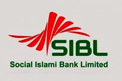 সোশ্যাল ইসলামী ব্যাংক