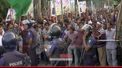 মিছিলে পুলিশের বাধা