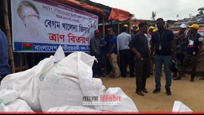 উখিয়া ক্যাম্প 