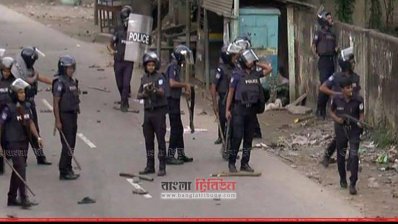 আ.লীগ-পুলিশ সংঘর্ষ