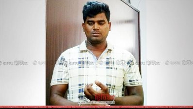 আলমগীর হোসেন 