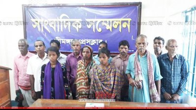 বসতভিটা ফেরত পেতে প্রধানমন্ত্রীর হস্তক্ষেপ চায় সাঁওতাল পরিবার