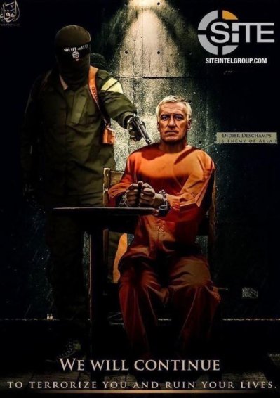 দেশমের পোস্টার