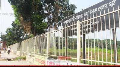 স্পিকারের সাড়া পেলেই প্রতিবন্ধীদের জন্য খেলার মাঠ নির্মাণ শুরু হবে
