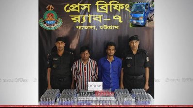 ফেনসিডিলসহ আটক দুই মাদক ব্যবসায়ী