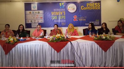 আগ্রাবাদ হোটেলে সংবাদ সম্মেলন (ছবি- প্রতিনিধি)