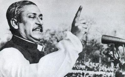 বঙ্গবন্ধু-ও-বাংলাদেশ-১৯৪৭-থেকে-১৯৭১