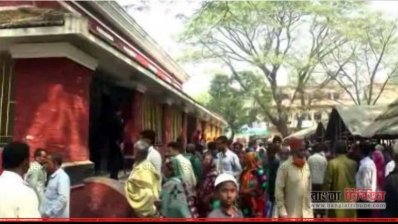 রংপুরের বিশেষ জজ আদালত প্রাঙ্গণ