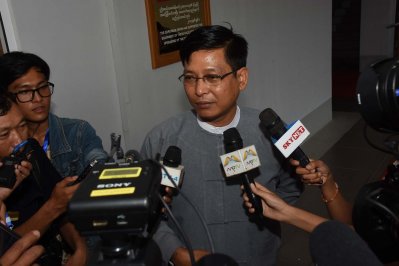 মিয়ানমারের রাষ্ট্রীয় উপদেষ্টার কার্যালয়ের মহাপরিচালক