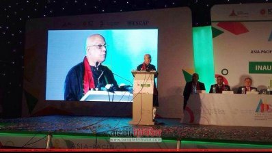 সম্মেলনে বক্তব্য রাখছেন অর্থমন্ত্রী