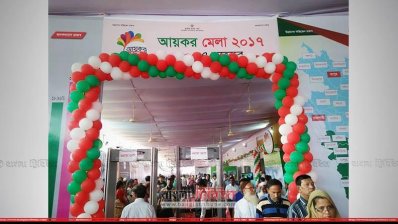 করের টাকার সুষ্ঠু ব্যবহার হোক দেশের উন্নয়নে: অর্থ প্রতিমন্ত্রী