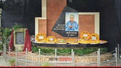 লোকমান 
