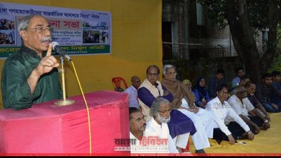 বক্তব্য রাখছেন একাত্তরের ঘাতক দালাল নির্মূল কমিটির কেন্দ্রীয় সভাপতি শাহরিয়ার কবির (ছবি- প্রতিনিধি)