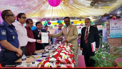 নারায়ণগঞ্জে আয়কর মেলার উদ্বোধনী অনুষ্ঠান
