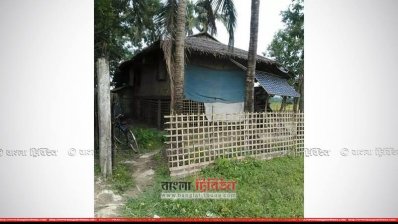 হরিতলার একটি বাড়ি