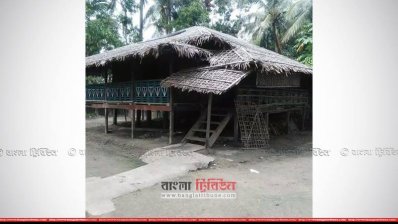 হরিতলা মাদ্রাসা