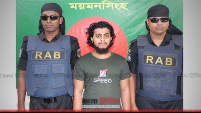 জাহাঙ্গীর আলম ওরফে শ্রাবণ (ছবি- প্রতিনিধি)