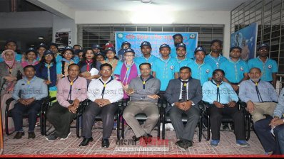 বশেমুরবিপ্রবিতে রোভার স্কাউটের দীক্ষা অনুষ্ঠান