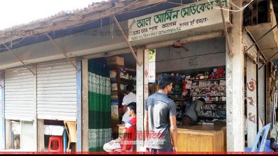 ‘ডাক্তার হতে ডিগ্রি লাগে না, অভিজ্ঞতাই আসল’