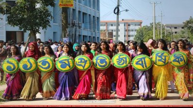 সিলেট কৃষি বিশ্ববিদ্যালয়ের ১১তম প্রতিষ্ঠা বার্ষিকী উদযাপিত