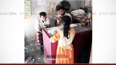 ‘ডাক্তার হতে ডিগ্রি লাগে না, অভিজ্ঞতাই আসল’