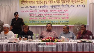 গোপালগঞ্জে র&zwnj;্যাব ডিজি (ছবি: সংবাদদাতা)