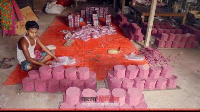 রাজবাড়ীতে লোডশেডিংয়ে বিসিক শিল্প নগরীর উৎপাদন ব্যাহত