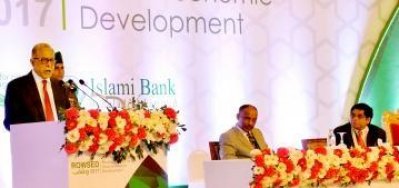 সেমিনারে বক্তব্য রাখছেন রাষ্ট্রপতি মো. আবদুল হামিদ