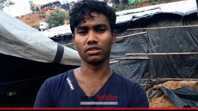 আজিজুল হক