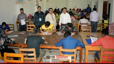 নোবিপ্রবির সি ও ডি ইউনিটের ভর্তি পরীক্ষা অনুষ্ঠিত