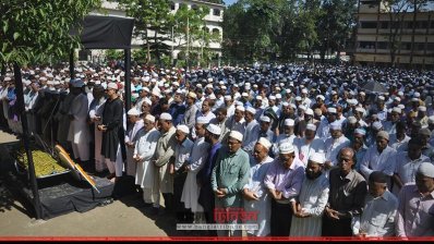 বরিশালে সাবেক রাষ্ট্রপতি আবদুর রহমান বিশ্বাসের জানাজা সম্পন্ন