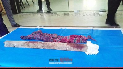 হত্যায় ব্যবহৃত কাঠ