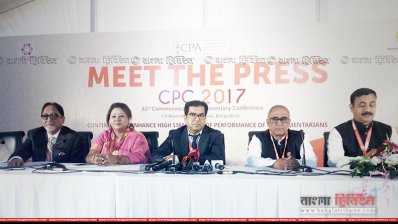 সিপিএ সম্মেলনে সাংবাদিকের বিভিন্ন বিষয় অবহিত করেন মিডিয়া কমিটির পক্ষে কাজী নাবিল আহমেদ