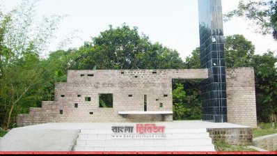 বংশিপাড়া গ্রামে নির্মিত শহীদদের স্মৃতিস্তম্ভ