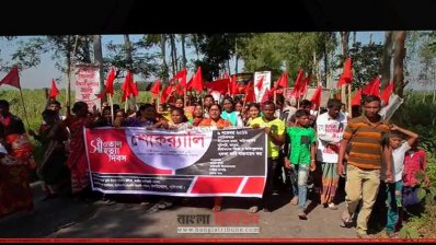 শোক র&zwnj;্যালি বের করে সাঁওতালরা
