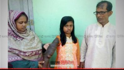 বাবা-মায়ের সাঙ্গে সোনালী