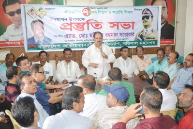 দলীয় সরকারের অধীনে নির্বাচন হবে না: সরোয়ার