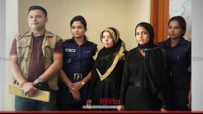 ব্রাহ্মণবাড়িয়া থেকে আটক দুই রোহিঙ্গা নারী