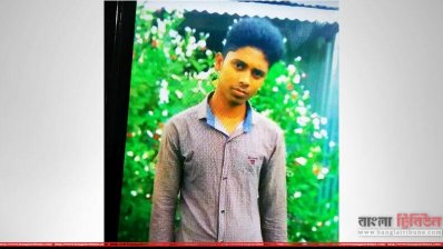 নাঈম হোসেন