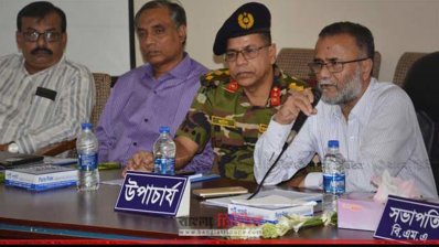 মতবিনিময় অনুষ্ঠানে রাজশাহী মেডিক্যাল বিশ্ববিদ্যালয়ের উপাচার্য প্রফেসর ডা. মাসুম হাবিব (ছবি: প্রতিনিধি)
