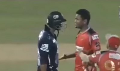 অনাকাঙ্খিত সেই মুহূর্তটি