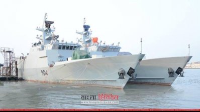 নতুন বানানো যুদ্ধজাহাজ দুর্গম ও নিশান